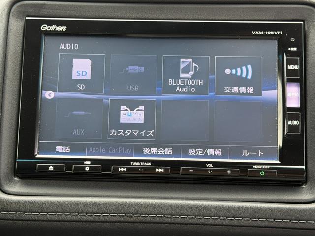 ヴェゼル ハイブリッドZ・ホンダセンシング ワンオーナー・7インチ純ナビTV・Bluetooth・インターナビ・Rカメラ・ETC・シートヒーター・AW レーダーサポート 1オーナ- DVD再生機能 整備記録簿 横滑り防止システム 盗難防止装置(33枚目)