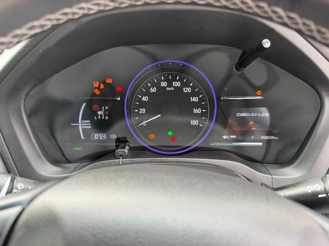 ヴェゼル ハイブリッドZ・ホンダセンシング ワンオーナー・7インチ純ナビTV・Bluetooth・インターナビ・Rカメラ・ETC・シートヒーター・AW レーダーサポート 1オーナ- DVD再生機能 整備記録簿 横滑り防止システム 盗難防止装置(34枚目)