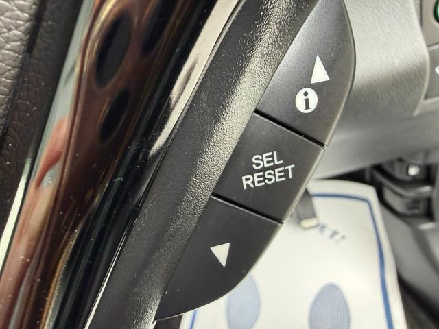 ヴェゼル ハイブリッドZ・ホンダセンシング ワンオーナー・7インチ純ナビTV・Bluetooth・インターナビ・Rカメラ・ETC・シートヒーター・AW レーダーサポート 1オーナ- DVD再生機能 整備記録簿 横滑り防止システム 盗難防止装置(41枚目)