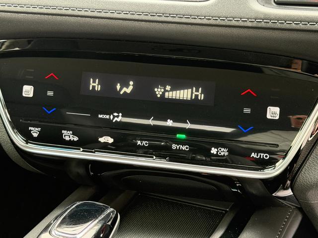 ヴェゼル ハイブリッドZ・ホンダセンシング ワンオーナー・7インチ純ナビTV・Bluetooth・インターナビ・Rカメラ・ETC・シートヒーター・AW レーダーサポート 1オーナ- DVD再生機能 整備記録簿 横滑り防止システム 盗難防止装置(42枚目)