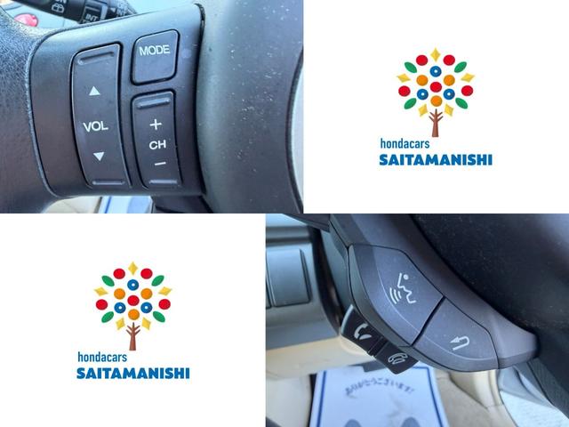 ステップワゴン GLパッケージ ワンオーナー・純ナビ・CD・DVD・左パワスラ・Rカメラ・HID・AW キーレスキー バックモニター パワーウインドウ 盗難防止装置 DVD再生 HDDナビ PS ABS エアバッグ 三列シート(5枚目)