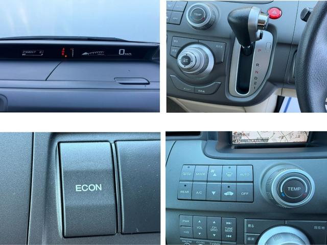 ステップワゴン GLパッケージ ワンオーナー・純ナビ・CD・DVD・左パワスラ・Rカメラ・HID・AW キーレスキー バックモニター パワーウインドウ 盗難防止装置 DVD再生 HDDナビ PS ABS エアバッグ 三列シート(9枚目)