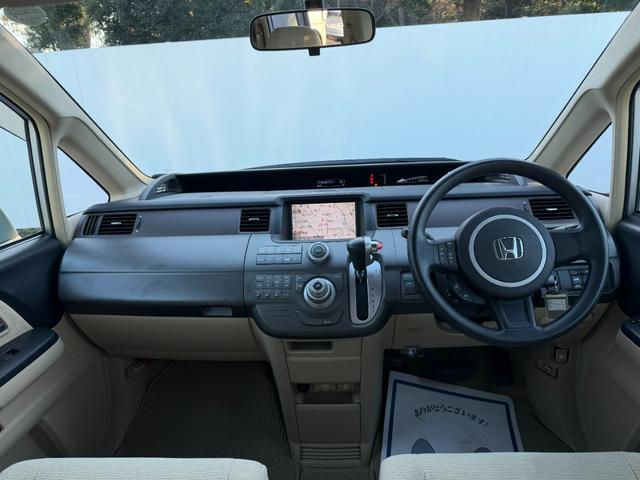 ステップワゴン GLパッケージ ワンオーナー・純ナビ・CD・DVD・左パワスラ・Rカメラ・HID・AW キーレスキー バックモニター パワーウインドウ 盗難防止装置 DVD再生 HDDナビ PS ABS エアバッグ 三列シート(27枚目)