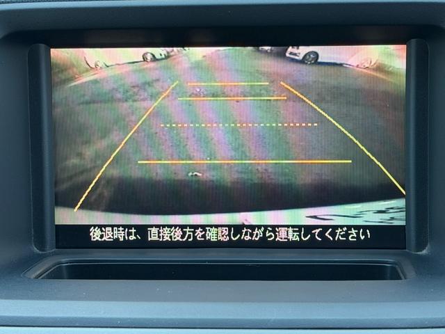 ステップワゴン GLパッケージ ワンオーナー・純ナビ・CD・DVD・左パワスラ・Rカメラ・HID・AW キーレスキー バックモニター パワーウインドウ 盗難防止装置 DVD再生 HDDナビ PS ABS エアバッグ 三列シート(29枚目)