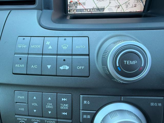 ステップワゴン GLパッケージ ワンオーナー・純ナビ・CD・DVD・左パワスラ・Rカメラ・HID・AW キーレスキー バックモニター パワーウインドウ 盗難防止装置 DVD再生 HDDナビ PS ABS エアバッグ 三列シート(36枚目)