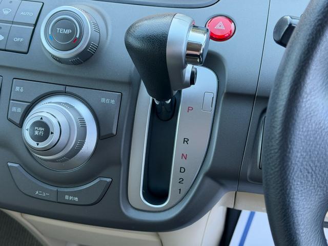 ステップワゴン GLパッケージ ワンオーナー・純ナビ・CD・DVD・左パワスラ・Rカメラ・HID・AW キーレスキー バックモニター パワーウインドウ 盗難防止装置 DVD再生 HDDナビ PS ABS エアバッグ 三列シート(37枚目)