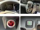 L・ターボ 禁煙・ワンオーナー・HondaSENSING・ドラレコ・障害物センサー・9インチ純ナビTV・Bluetooth・インターナビ・Rカメラ・ETC・スマートキー・LED・オートハイビーム・AW Bカメ(14枚目)
