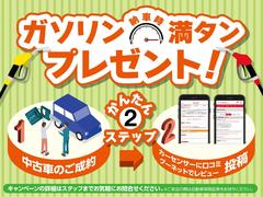 Ǽֻ󥭥ڡ»桪ܤϥåդޤǤ䤤碌 2