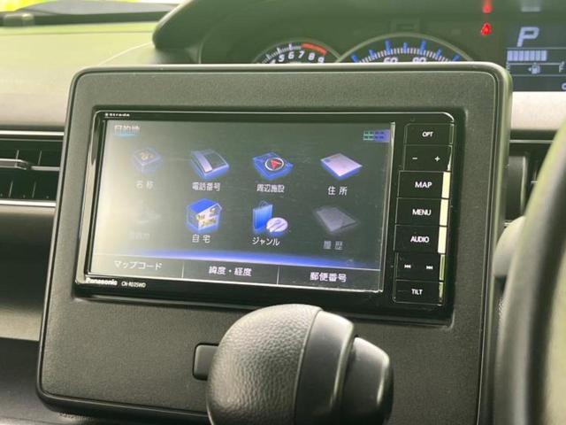 ワゴンＲ ４ＷＤ２５シュウネンキネンシャＨＶ　ＦＺリミテッド　新品タイヤ／保証書／社外　ＳＤナビ／衝突安全装置／シートヒーター／車線逸脱防止支援システム／ヘッドランプ　ＬＥＤ／Ｂｌｕｅｔｏｏｔｈ接続／ＥＴＣ／ＥＢＤ付ＡＢＳ／横滑り防止装置　衝突被害軽減システム（9枚目）