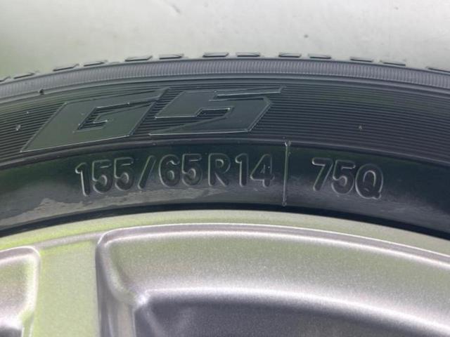 ワゴンＲ ４ＷＤ２５シュウネンキネンシャＨＶ　ＦＺリミテッド　新品タイヤ／保証書／社外　ＳＤナビ／衝突安全装置／シートヒーター／車線逸脱防止支援システム／ヘッドランプ　ＬＥＤ／Ｂｌｕｅｔｏｏｔｈ接続／ＥＴＣ／ＥＢＤ付ＡＢＳ／横滑り防止装置　衝突被害軽減システム（45枚目）