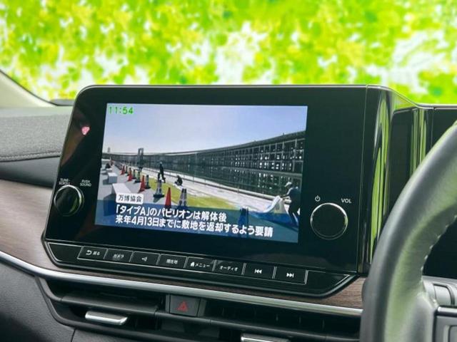 オーラ ４ＷＤ　Ｇ　ＦＯＵＲレザーエディション　ＢＯＳＥ／保証書／純正　ＳＤナビ／インテリジェントルームミラー／衝突安全装置／シートヒーター／全方位モニター／車線逸脱防止支援システム／シート　フルレザー／プロパイロット／ドライブレコーダー　社外（12枚目）