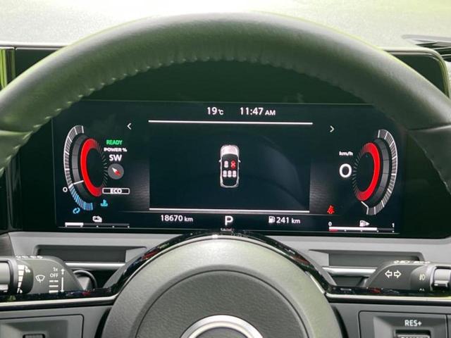 オーラ ４ＷＤ　Ｇ　ＦＯＵＲレザーエディション　ＢＯＳＥ／保証書／純正　ＳＤナビ／インテリジェントルームミラー／衝突安全装置／シートヒーター／全方位モニター／車線逸脱防止支援システム／シート　フルレザー／プロパイロット／ドライブレコーダー　社外（14枚目）