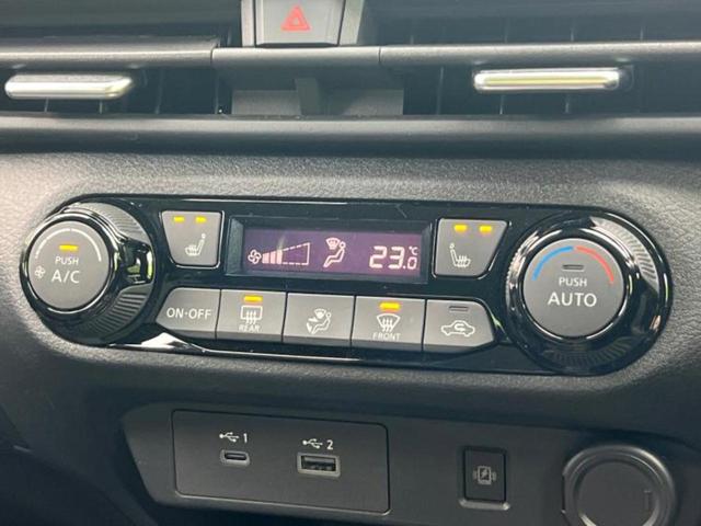 オーラ ４ＷＤ　Ｇ　ＦＯＵＲレザーエディション　ＢＯＳＥ／保証書／純正　ＳＤナビ／インテリジェントルームミラー／衝突安全装置／シートヒーター／全方位モニター／車線逸脱防止支援システム／シート　フルレザー／プロパイロット／ドライブレコーダー　社外（29枚目）