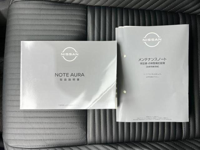 オーラ ４ＷＤ　Ｇ　ＦＯＵＲレザーエディション　ＢＯＳＥ／保証書／純正　ＳＤナビ／インテリジェントルームミラー／衝突安全装置／シートヒーター／全方位モニター／車線逸脱防止支援システム／シート　フルレザー／プロパイロット／ドライブレコーダー　社外（32枚目）