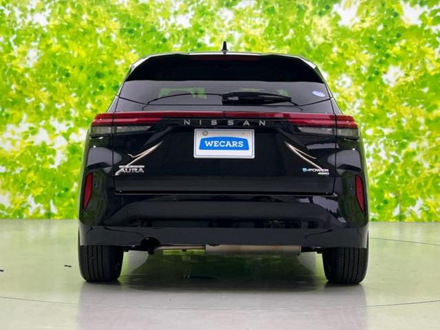 オーラ ４ＷＤ　Ｇ　ＦＯＵＲレザーエディション　ＢＯＳＥ／保証書／純正　ＳＤナビ／インテリジェントルームミラー／衝突安全装置／シートヒーター／全方位モニター／車線逸脱防止支援システム／シート　フルレザー／プロパイロット／ドライブレコーダー　社外（39枚目）