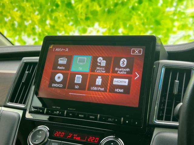 デリカＤ：５ ４ＷＤ　Ｐ　新品タイヤ／保証書／純正　１０インチ　ＳＤナビ／衝突安全装置／両側電動スライドドア／シートヒーター／マルチアラウンドモニター／車線逸脱防止支援システム／電動バックドア／ドライブレコーダー　純正　４ＷＤ（11枚目）
