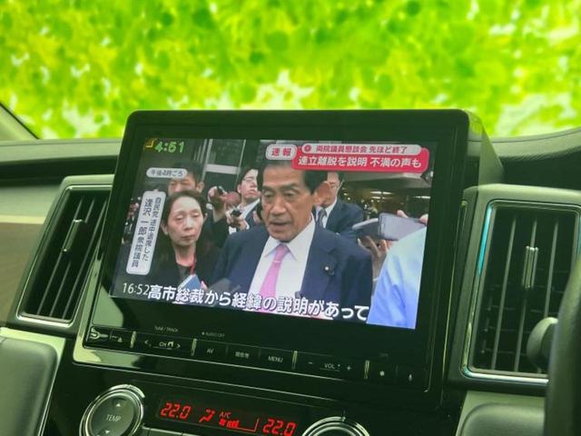 デリカＤ：５ ４ＷＤ　Ｐ　新品タイヤ／保証書／純正　１０インチ　ＳＤナビ／衝突安全装置／両側電動スライドドア／シートヒーター／マルチアラウンドモニター／車線逸脱防止支援システム／電動バックドア／ドライブレコーダー　純正　４ＷＤ（12枚目）