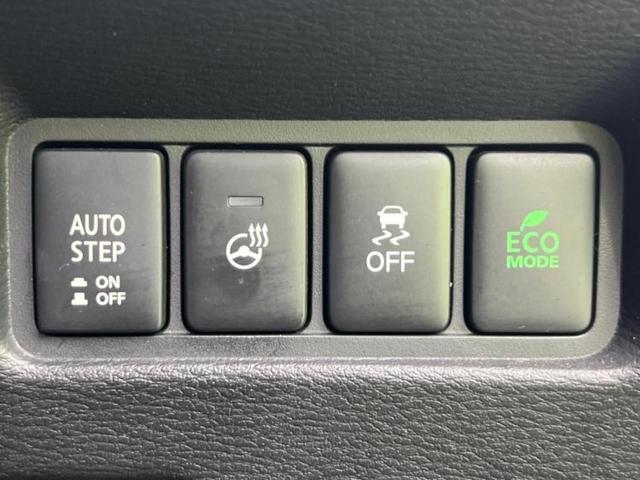 デリカＤ：５ ４ＷＤ　Ｐ　新品タイヤ／保証書／純正　１０インチ　ＳＤナビ／衝突安全装置／両側電動スライドドア／シートヒーター／マルチアラウンドモニター／車線逸脱防止支援システム／電動バックドア／ドライブレコーダー　純正　４ＷＤ（29枚目）