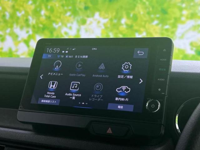 Ｎ－ＢＯＸカスタム ４ＷＤヒョウジュン　保証書／純正　９インチ　ＳＤナビ／フリップダウンモニター／ホンダセンシング／両側電動スライドドア／シートヒーター／車線逸脱防止支援システム／ヘッドランプ　ＬＥＤ／Ｂｌｕｅｔｏｏｔｈ接続／ＥＴＣ　４ＷＤ（9枚目）