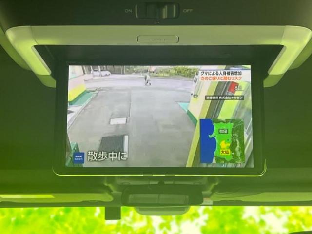 Ｎ－ＢＯＸカスタム ４ＷＤヒョウジュン　保証書／純正　９インチ　ＳＤナビ／フリップダウンモニター／ホンダセンシング／両側電動スライドドア／シートヒーター／車線逸脱防止支援システム／ヘッドランプ　ＬＥＤ／Ｂｌｕｅｔｏｏｔｈ接続／ＥＴＣ　４ＷＤ（12枚目）