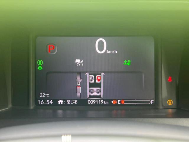 Ｎ－ＢＯＸカスタム ４ＷＤヒョウジュン　保証書／純正　９インチ　ＳＤナビ／フリップダウンモニター／ホンダセンシング／両側電動スライドドア／シートヒーター／車線逸脱防止支援システム／ヘッドランプ　ＬＥＤ／Ｂｌｕｅｔｏｏｔｈ接続／ＥＴＣ　４ＷＤ（15枚目）