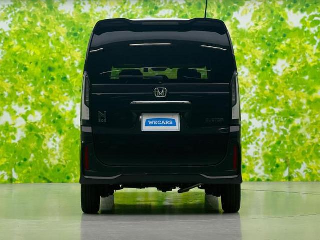 Ｎ－ＢＯＸカスタム ４ＷＤヒョウジュン　保証書／純正　９インチ　ＳＤナビ／フリップダウンモニター／ホンダセンシング／両側電動スライドドア／シートヒーター／車線逸脱防止支援システム／ヘッドランプ　ＬＥＤ／Ｂｌｕｅｔｏｏｔｈ接続／ＥＴＣ　４ＷＤ（39枚目）
