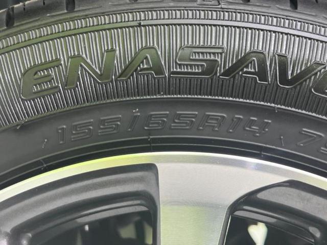 Ｎ－ＢＯＸカスタム ４ＷＤヒョウジュン　保証書／純正　９インチ　ＳＤナビ／フリップダウンモニター／ホンダセンシング／両側電動スライドドア／シートヒーター／車線逸脱防止支援システム／ヘッドランプ　ＬＥＤ／Ｂｌｕｅｔｏｏｔｈ接続／ＥＴＣ　４ＷＤ（44枚目）