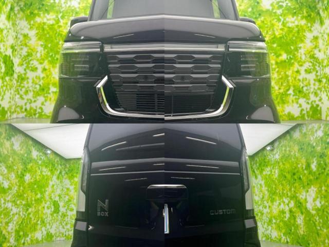 Ｎ－ＢＯＸカスタム ４ＷＤヒョウジュン　保証書／純正　９インチ　ＳＤナビ／フリップダウンモニター／ホンダセンシング／両側電動スライドドア／シートヒーター／車線逸脱防止支援システム／ヘッドランプ　ＬＥＤ／Ｂｌｕｅｔｏｏｔｈ接続／ＥＴＣ　４ＷＤ（46枚目）