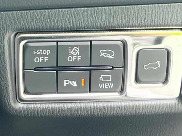 ＣＸ－５ ４ＷＤ　ＸＤエクスクルーシブモード　サンルーフ／ＢＯＳＥ／保証書／純正　ＳＤナビ／衝突安全装置／シートヒーター／３６０°ビューモニター／車線逸脱防止支援システム／シート　フルレザー／電動バックドア／ドライブレコーダー　前後　革シート（27枚目）