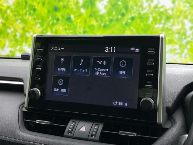 RAV4 4WDハイブリッドG ディスプレイオーディオ+ナビ/デジタルインナーミラー/衝突安全装置/シートヒーター/パノラミックビューモニター/車線逸脱防止支援システム/シート 合皮/電動バックドア/ドライブレコーダー 前後 4WD(9枚目)