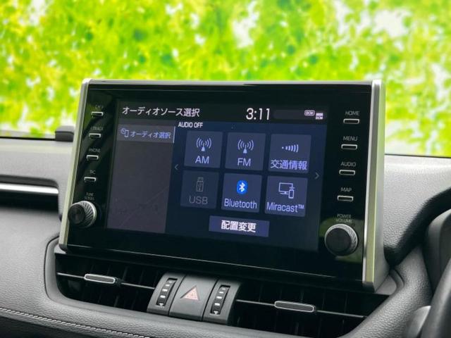 RAV4 4WDハイブリッドG ディスプレイオーディオ+ナビ/デジタルインナーミラー/衝突安全装置/シートヒーター/パノラミックビューモニター/車線逸脱防止支援システム/シート 合皮/電動バックドア/ドライブレコーダー 前後 4WD(11枚目)