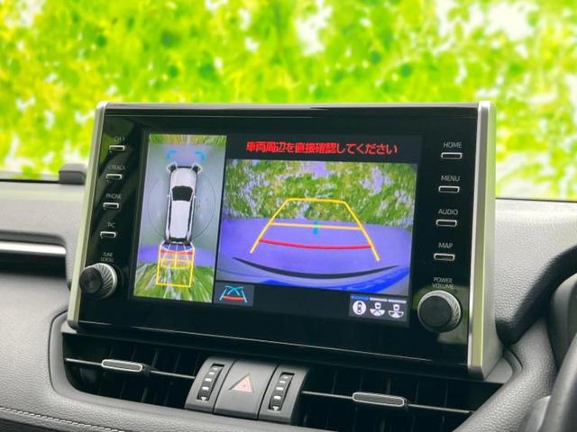 RAV4 4WDハイブリッドG ディスプレイオーディオ+ナビ/デジタルインナーミラー/衝突安全装置/シートヒーター/パノラミックビューモニター/車線逸脱防止支援システム/シート 合皮/電動バックドア/ドライブレコーダー 前後 4WD(12枚目)