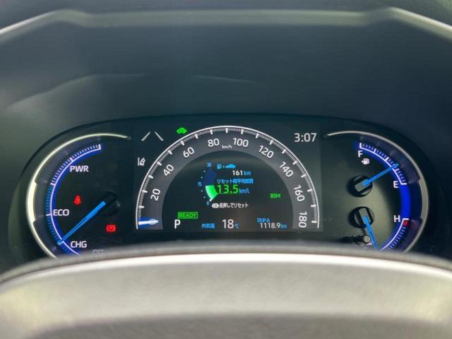 RAV4 4WDハイブリッドG ディスプレイオーディオ+ナビ/デジタルインナーミラー/衝突安全装置/シートヒーター/パノラミックビューモニター/車線逸脱防止支援システム/シート 合皮/電動バックドア/ドライブレコーダー 前後 4WD(13枚目)