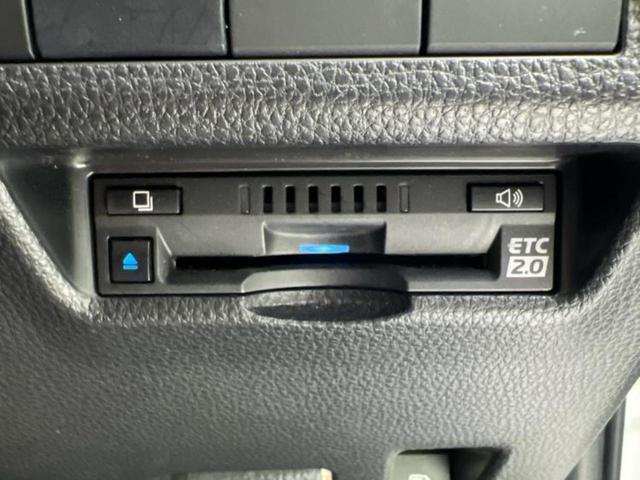 RAV4 4WDハイブリッドG ディスプレイオーディオ+ナビ/デジタルインナーミラー/衝突安全装置/シートヒーター/パノラミックビューモニター/車線逸脱防止支援システム/シート 合皮/電動バックドア/ドライブレコーダー 前後 4WD(18枚目)