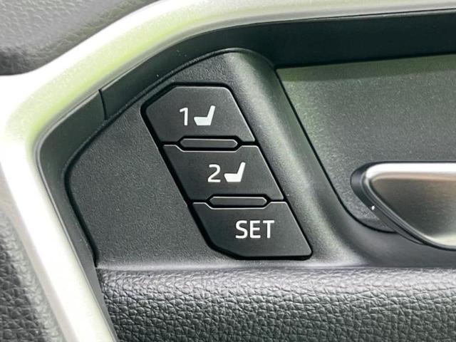 RAV4 4WDハイブリッドG ディスプレイオーディオ+ナビ/デジタルインナーミラー/衝突安全装置/シートヒーター/パノラミックビューモニター/車線逸脱防止支援システム/シート 合皮/電動バックドア/ドライブレコーダー 前後 4WD(27枚目)