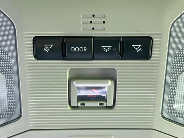 RAV4 4WDハイブリッドG ディスプレイオーディオ+ナビ/デジタルインナーミラー/衝突安全装置/シートヒーター/パノラミックビューモニター/車線逸脱防止支援システム/シート 合皮/電動バックドア/ドライブレコーダー 前後 4WD(29枚目)