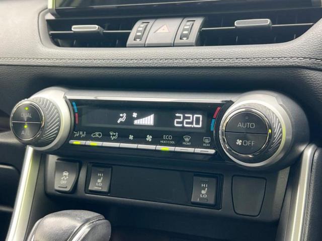 RAV4 4WDハイブリッドG ディスプレイオーディオ+ナビ/デジタルインナーミラー/衝突安全装置/シートヒーター/パノラミックビューモニター/車線逸脱防止支援システム/シート 合皮/電動バックドア/ドライブレコーダー 前後 4WD(30枚目)