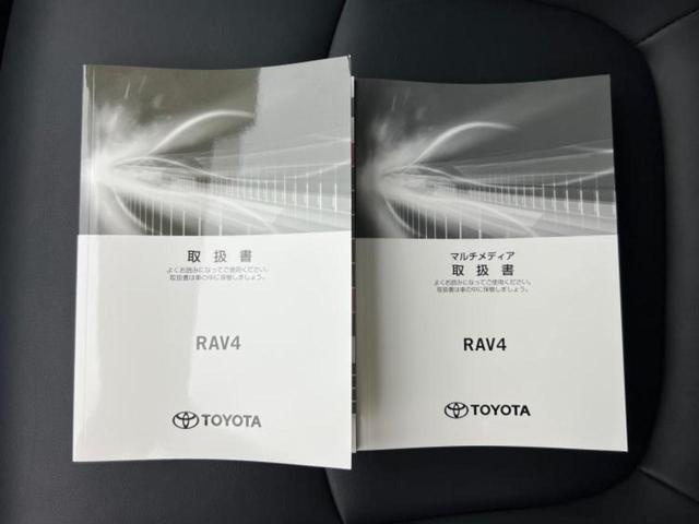 RAV4 4WDハイブリッドG ディスプレイオーディオ+ナビ/デジタルインナーミラー/衝突安全装置/シートヒーター/パノラミックビューモニター/車線逸脱防止支援システム/シート 合皮/電動バックドア/ドライブレコーダー 前後 4WD(33枚目)