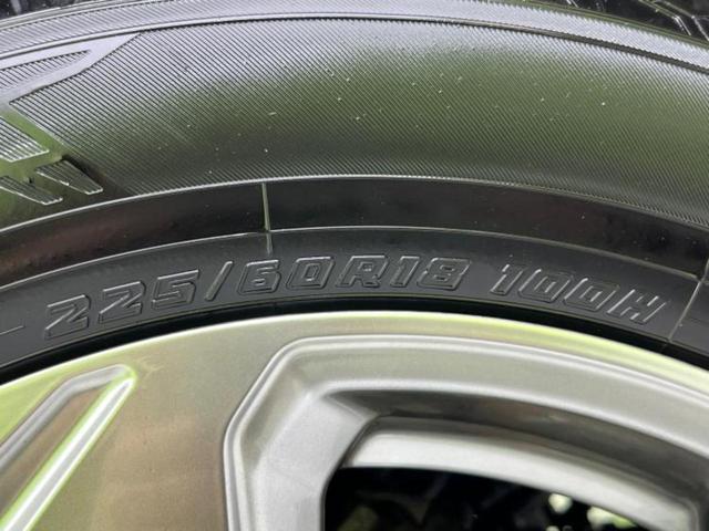 RAV4 4WDハイブリッドG ディスプレイオーディオ+ナビ/デジタルインナーミラー/衝突安全装置/シートヒーター/パノラミックビューモニター/車線逸脱防止支援システム/シート 合皮/電動バックドア/ドライブレコーダー 前後 4WD(45枚目)