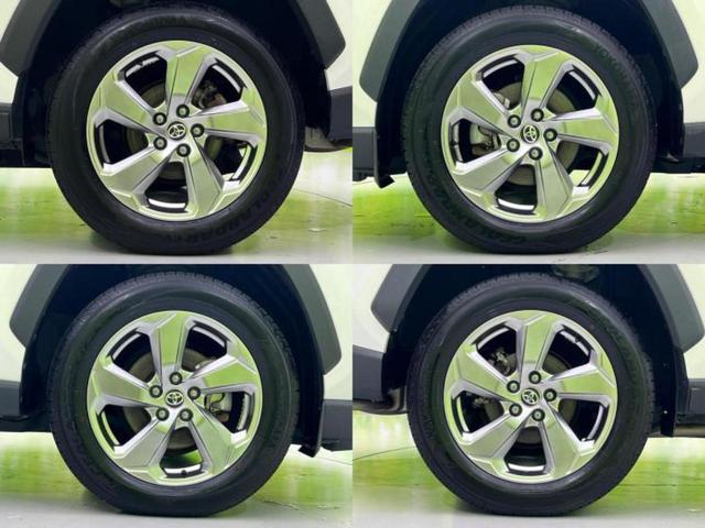 RAV4 4WDハイブリッドG ディスプレイオーディオ+ナビ/デジタルインナーミラー/衝突安全装置/シートヒーター/パノラミックビューモニター/車線逸脱防止支援システム/シート 合皮/電動バックドア/ドライブレコーダー 前後 4WD(46枚目)