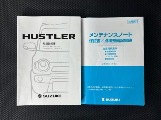 ハスラー 4WD Xターボ 保証書/衝突安全装置/シートヒーター/ヘッドランプ LED/EBD付ABS/横滑り防止装置/アイドリングストップ/エアバッグ 運転席/エアバッグ 助手席/アルミホイール 純正 15インチ 4WD(27枚目)