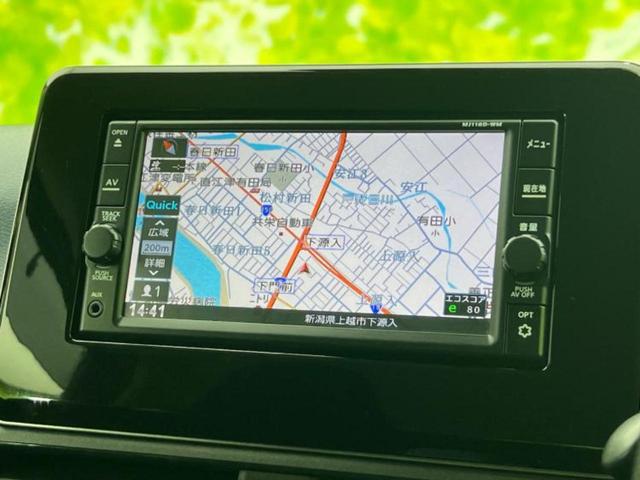 ｅＫクロス ４ＷＤ　Ｔ　保証書／純正　ＳＤナビ／デジタルインナーミラー／衝突安全装置／シートヒーター／マルチアラウンドモニター／車線逸脱防止支援システム／ドライブレコーダー　社外／ヘッドランプ　ＬＥＤ　ターボ　バックカメラ（10枚目）
