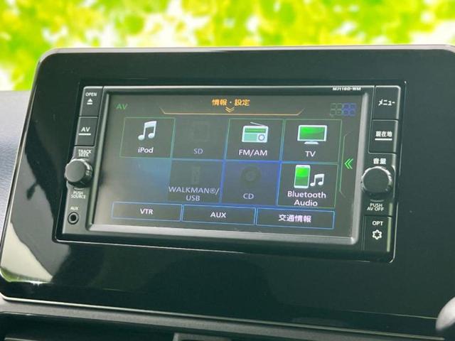 ｅＫクロス ４ＷＤ　Ｔ　保証書／純正　ＳＤナビ／デジタルインナーミラー／衝突安全装置／シートヒーター／マルチアラウンドモニター／車線逸脱防止支援システム／ドライブレコーダー　社外／ヘッドランプ　ＬＥＤ　ターボ　バックカメラ（11枚目）
