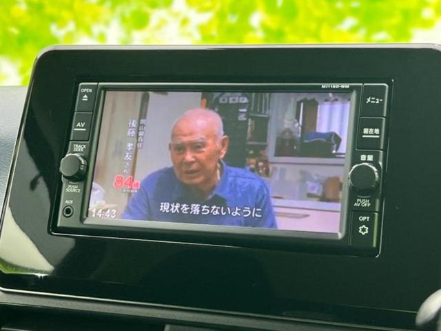 ｅＫクロス ４ＷＤ　Ｔ　保証書／純正　ＳＤナビ／デジタルインナーミラー／衝突安全装置／シートヒーター／マルチアラウンドモニター／車線逸脱防止支援システム／ドライブレコーダー　社外／ヘッドランプ　ＬＥＤ　ターボ　バックカメラ（12枚目）