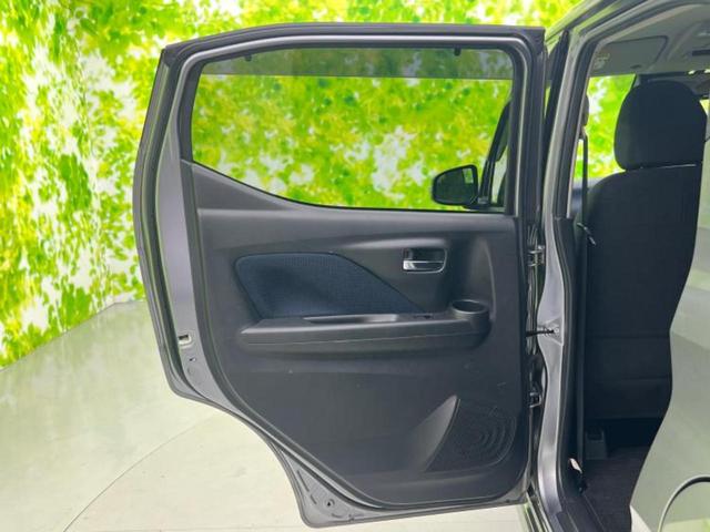 ｅＫクロス ４ＷＤ　Ｔ　保証書／純正　ＳＤナビ／デジタルインナーミラー／衝突安全装置／シートヒーター／マルチアラウンドモニター／車線逸脱防止支援システム／ドライブレコーダー　社外／ヘッドランプ　ＬＥＤ　ターボ　バックカメラ（23枚目）