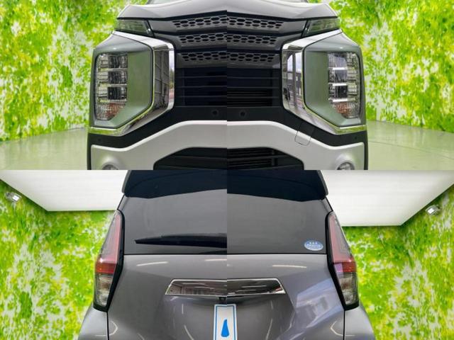 ｅＫクロス ４ＷＤ　Ｔ　保証書／純正　ＳＤナビ／デジタルインナーミラー／衝突安全装置／シートヒーター／マルチアラウンドモニター／車線逸脱防止支援システム／ドライブレコーダー　社外／ヘッドランプ　ＬＥＤ　ターボ　バックカメラ（47枚目）