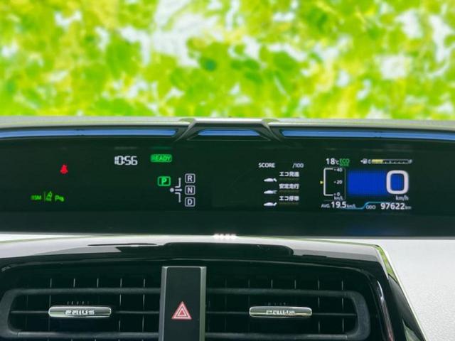 プリウス 4WD Aプレミアムツーリングセレクション 保証書/純正 9インチ SDナビ/衝突安全装置/シートヒーター/車線逸脱防止支援システム/シート 合皮/パーキングアシスト 自動操舵/ドライブレコーダー 前後/ヘッドランプ LED バックカメラ(14枚目)