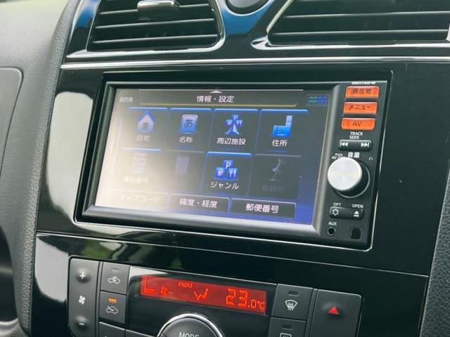 セレナ ４ＷＤハイウェイスターＶセレクションプラスセーフティ　新品タイヤ／保証書／純正　ＳＤナビ／衝突安全装置／両側電動スライドドア／車線逸脱防止支援システム／ヘッドランプ　ＬＥＤ／Ｂｌｕｅｔｏｏｔｈ接続／ＥＴＣ／ＥＢＤ付ＡＢＳ／横滑り防止装置　バックカメラ（9枚目）