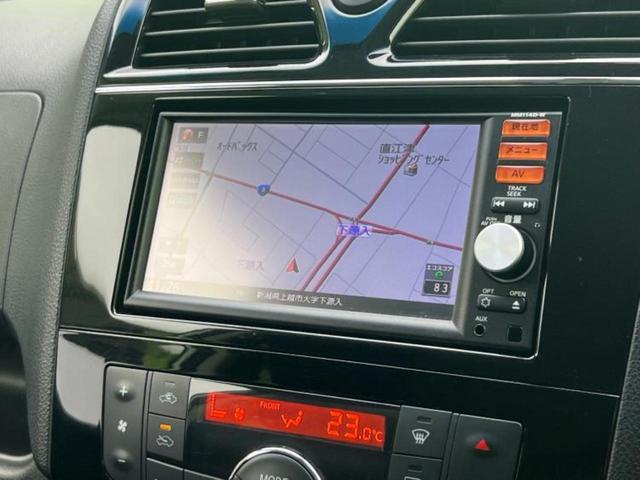 セレナ ４ＷＤハイウェイスターＶセレクションプラスセーフティ　新品タイヤ／保証書／純正　ＳＤナビ／衝突安全装置／両側電動スライドドア／車線逸脱防止支援システム／ヘッドランプ　ＬＥＤ／Ｂｌｕｅｔｏｏｔｈ接続／ＥＴＣ／ＥＢＤ付ＡＢＳ／横滑り防止装置　バックカメラ（10枚目）