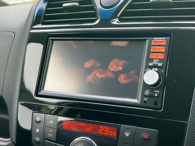 セレナ ４ＷＤハイウェイスターＶセレクションプラスセーフティ　新品タイヤ／保証書／純正　ＳＤナビ／衝突安全装置／両側電動スライドドア／車線逸脱防止支援システム／ヘッドランプ　ＬＥＤ／Ｂｌｕｅｔｏｏｔｈ接続／ＥＴＣ／ＥＢＤ付ＡＢＳ／横滑り防止装置　バックカメラ（12枚目）